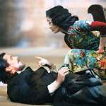 Ni Ni, Christian Bale