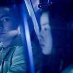 Y&ucirc;ya Yagira, Misako Renbutsu