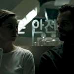 Martin Rapold, Anna Katharina Schwabroh