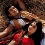 Gracy Singh, Aamir Khan