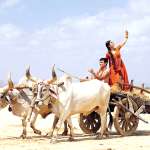 Gracy Singh, Aamir Khan