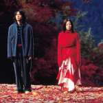 Miho Kanno, Hidetoshi Nishijima