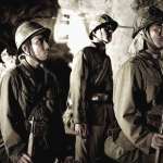 Yoshi Tomo Kaneda, Ry&ocirc; Kase, Kazunari Ninomiya