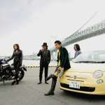 Tetsuji Tamayama, Meisa Kuroki, G&ocirc; Ayano, Shun Oguri