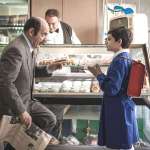 Rosario Lisma, Alex Bisconti