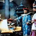 Rosalind Chao, Elijah Wood, George Cheung