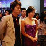 Jin-mo Ju, Ah-jung Kim