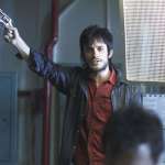 Gael Garc&iacute;a Bernal