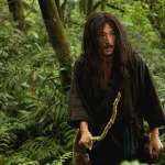 Y&ocirc;suke Kubozuka