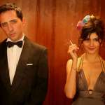 Gad Elmaleh, Audrey Tautou