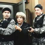 Arkadiusz Janiczek, Piotr Rzymyszkiewicz, Marta Lipińska