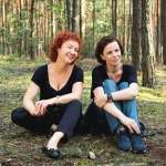 Gabriela Muskała, Agata Kulesza