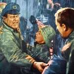 John Wayne, Lana Turner, Tab Hunter