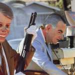 John Philbin, Bojesse Christopher