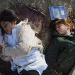 Sharon Herrera, Paula Galinelli Hertzog