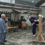 Yu-hang To, Chun Yip