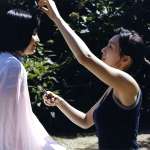 Haruka Ayase, Suzu Hirose