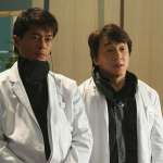 Jackie Chan, Louis Koo