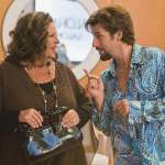 Lainie Kazan, Adam Sandler