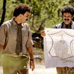 Jos&eacute; Garcia, Micha&euml;l Youn