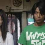 Mimura, Hisashi Yoshizawa