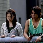 Mimura, Hisashi Yoshizawa