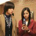 Geun-seok Jang, Meisa Kuroki