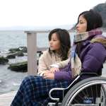 Meisa Kuroki, Maki Horikita