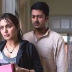 Rani Mukerji, Jishu Sengupta