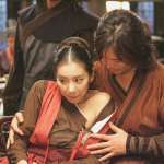 Eun-jeong Han, Jae-yeong Jeong