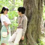 Ken'ichi Matsuyama, Rinko Kikuchi