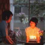 Ken'ichi Matsuyama, Rinko Kikuchi