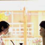 Kiko Mizuhara, Ken'ichi Matsuyama