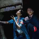 Malik Zidi, Ma&iuml;wenn