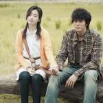 Hyo-ju Han, Ji-seob So