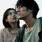 Hyo-ju Han, Ji-seob So