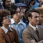 Emile Hirsch, Alison Pill, Kelvin Yu, Sean Penn