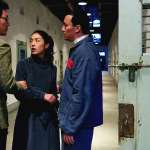 Chen Chang, Jung-woo Ha, Ji-a Park