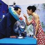 Chen Chang, Ji-a Park