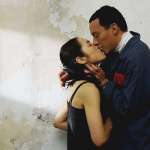 Chen Chang, Ji-a Park