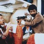 Hanna Schygulla, David Menachem