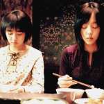 Geun-yeong Moon, Su-jeong Lim