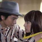 Keiko Kitagawa, Osamu Mukai