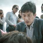 Myeong-min Kim, Eun-hyeong Jo