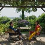 Reda Kateb, Sophie Semin