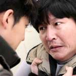 Ha-bok Yoo, Jung-Jin Lee