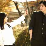 Bo-yeong Park, Jong-Suk Lee