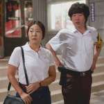 Hee-won Kim, Mi-ran Ra