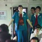 Jae-sik Jung, Young-kwang Kim