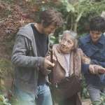 Fran&ccedil;oise Bertin, Audrey Tautou, Guillaume Canet